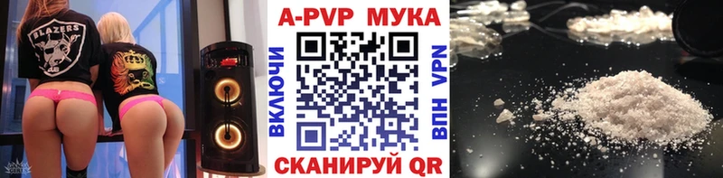 А ПВП СК Белозерск