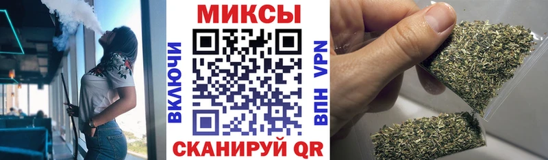 БУТИРАТ BDO  Белозерск 
