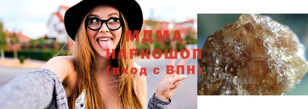 МДПВ Белоозёрский