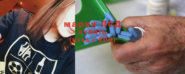 МДПВ Белоозёрский
