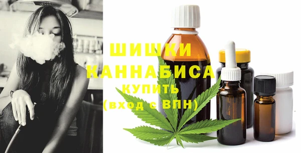 соль курить ск Касимов
