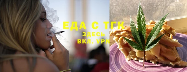 МДПВ Белоозёрский