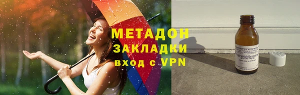 тгк Карталы