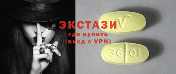 МДПВ Белоозёрский