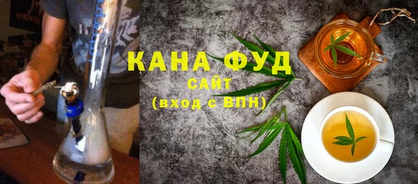 ALPHA PVP Беломорск