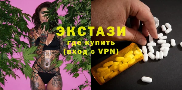 МДПВ Белоозёрский