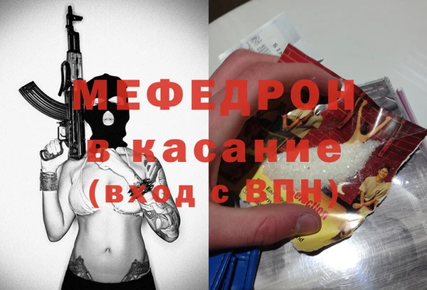 СК Баксан