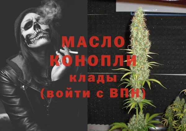 ALPHA PVP Беломорск