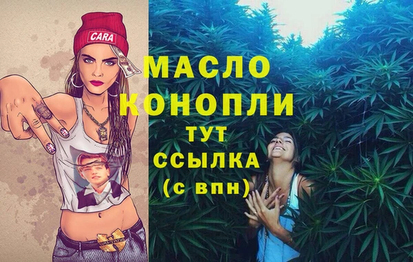 МДПВ Белоозёрский
