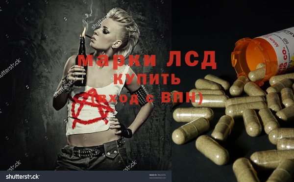 МДПВ Белоозёрский