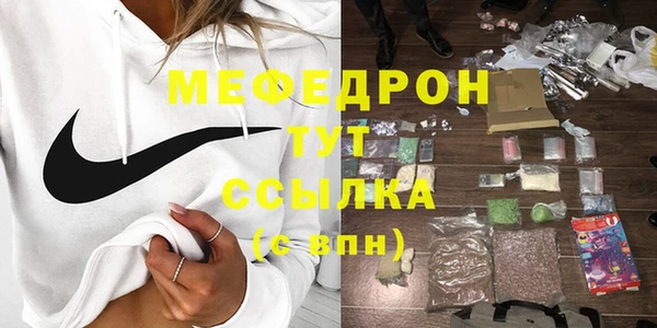 ALPHA PVP Беломорск