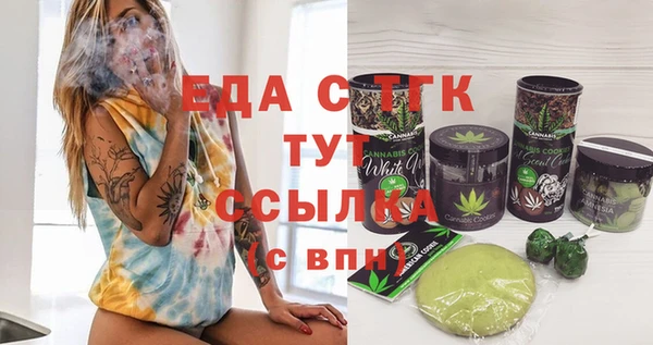 a pvp Балабаново