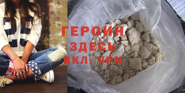 МДПВ Белоозёрский