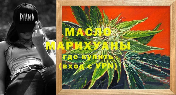 ALPHA PVP Беломорск
