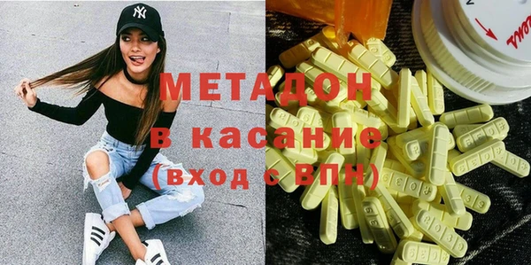 МДПВ Белоозёрский