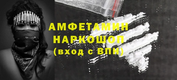 МДПВ Белоозёрский