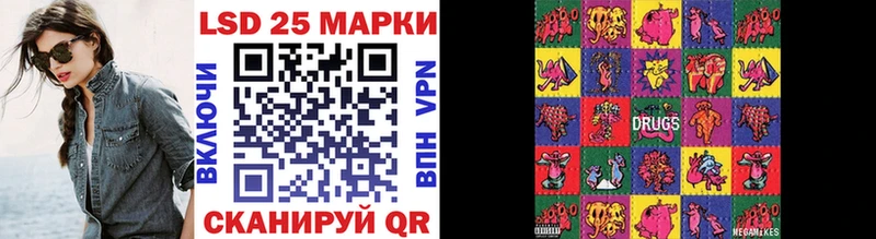 blacksprut рабочий сайт  Белозерск  Марки 25I-NBOMe 1500мкг 