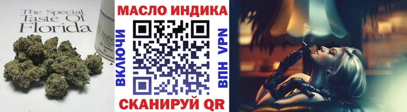 купить закладку  Белозерск  сайты даркнета телеграм  ТГК Wax 